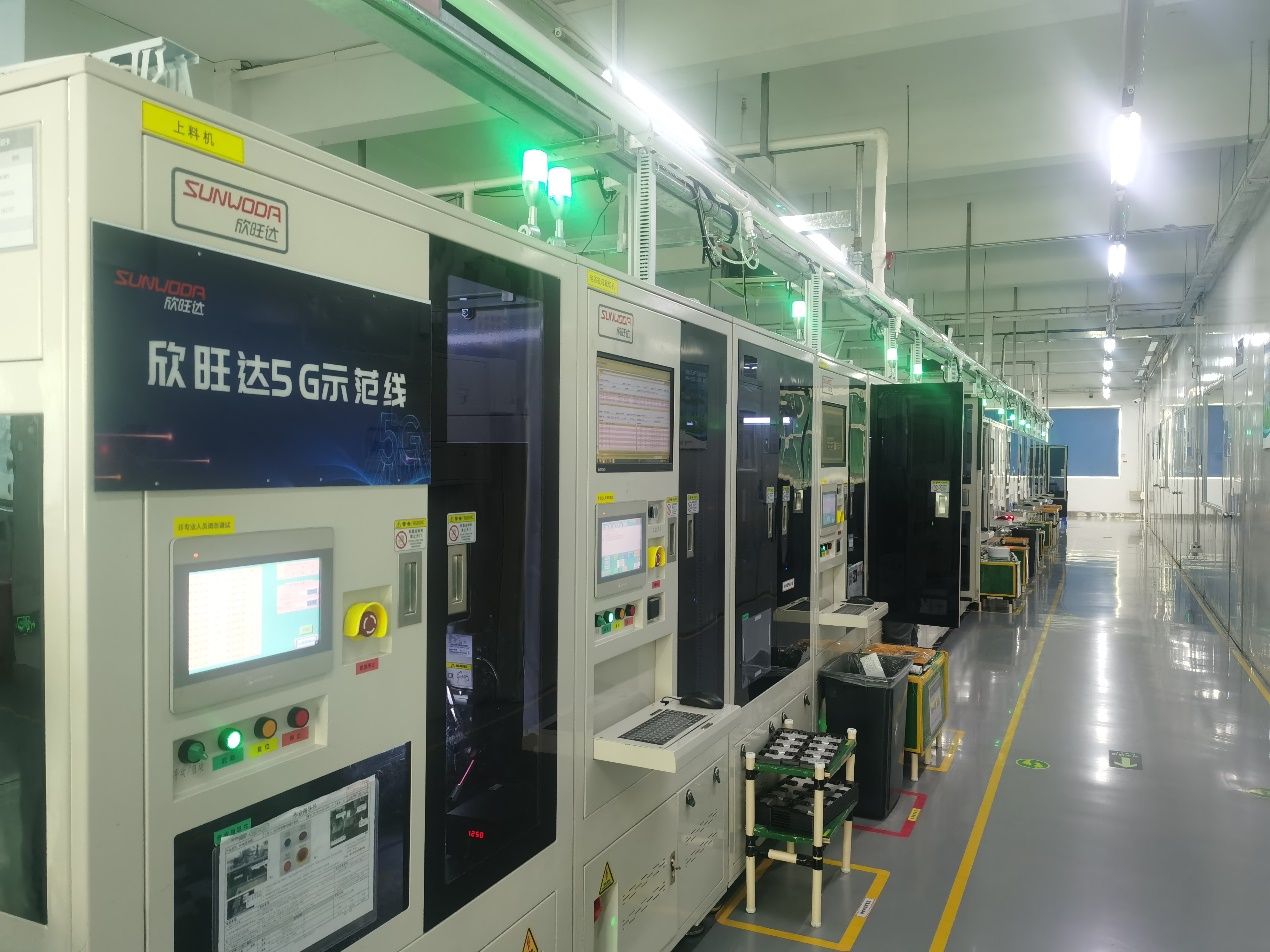 新春走基層 | 深圳制造業“小巨人”兔年開年“拉滿弓” 互聯網銷售